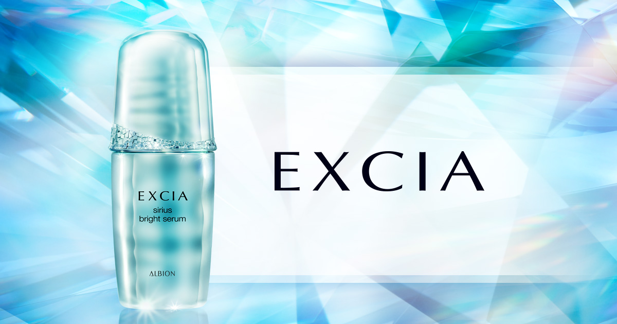 EXCIA For the Timeless skin with radiant.