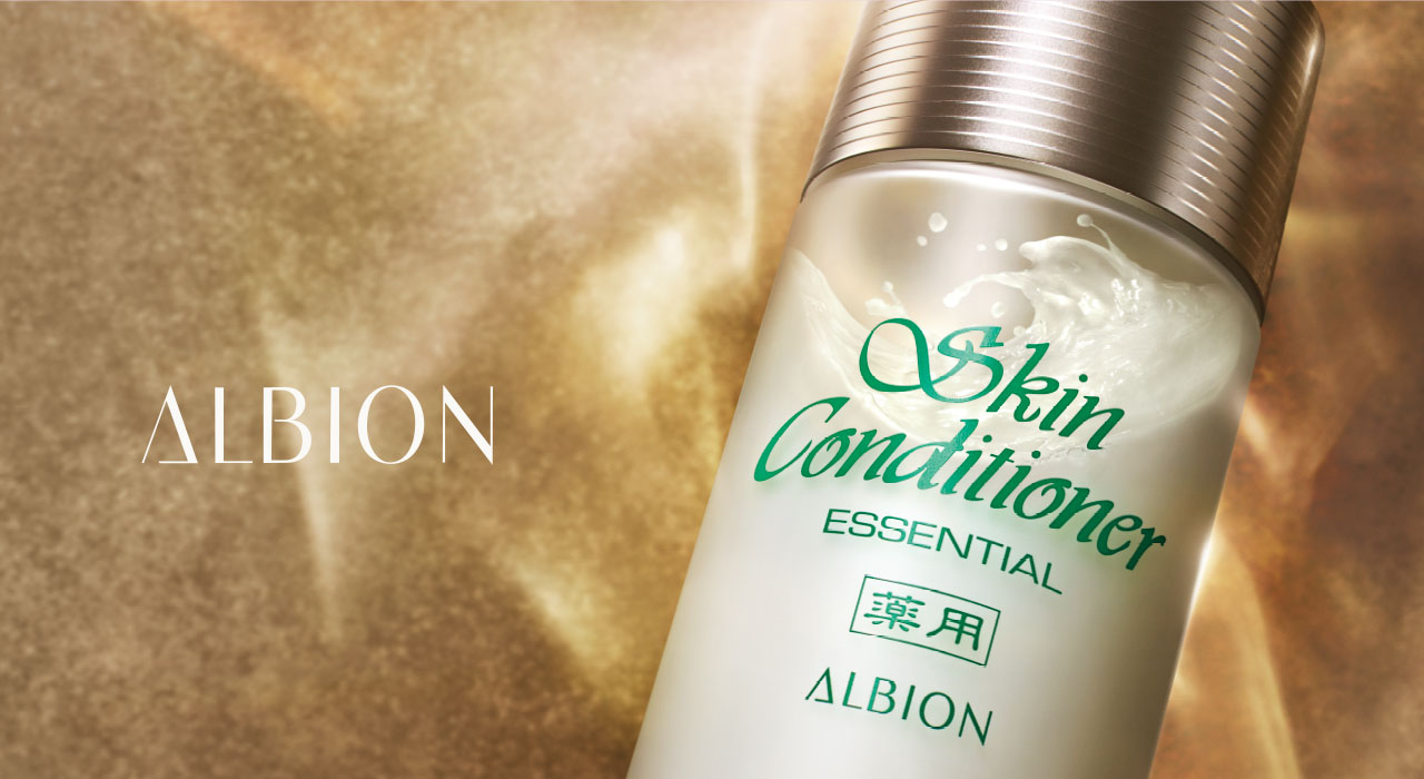 Beloved for 50 years, Skin Conditioner